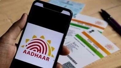 Karnataka to upgrade Aadhaar authentication securi...